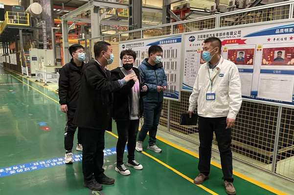 中環聯合助力沈陽市大東區綠色制造體系建設工作