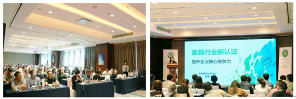 低碳環保引領綠色消費 賽德檢測助力綠色制造