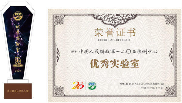 助力綠色消費 服務綠色生產