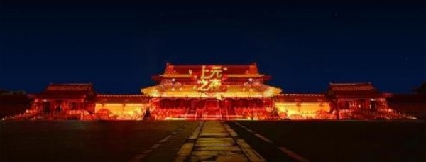 低碳環保引領綠色科技，光峰科技榮獲“綠色領跑企業”