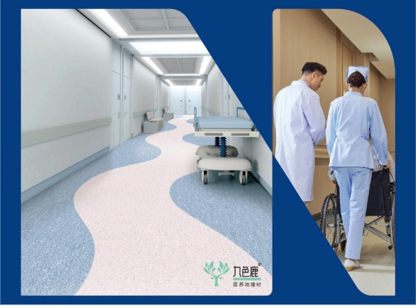 高質(zhì)量發(fā)展新榮光——圣象榮獲“綠色領(lǐng)跑企業(yè)”殊榮