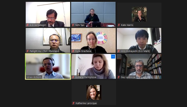 中環聯合出席全球環境標志網絡2023年第一次理事會