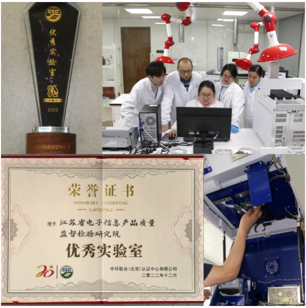 堅(jiān)守技術(shù)創(chuàng)新之路 助推綠色低碳發(fā)展