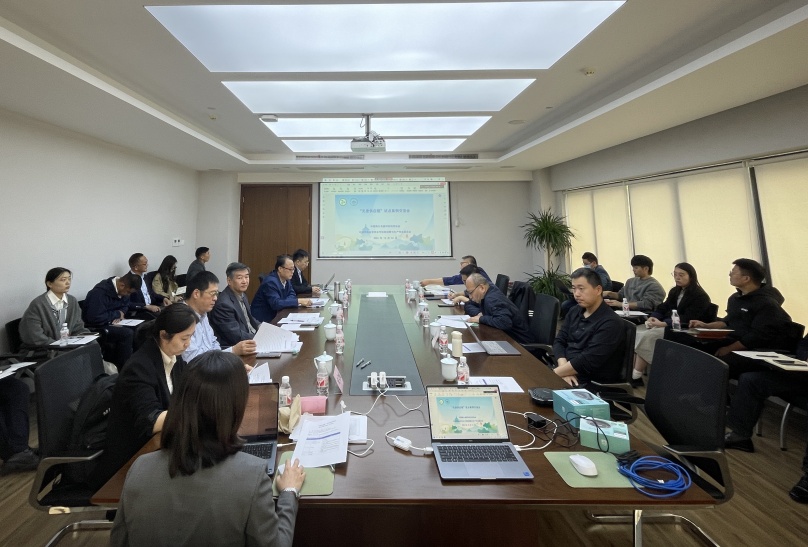 “無廢供應鏈”試點案例交流會在杭州順利召開