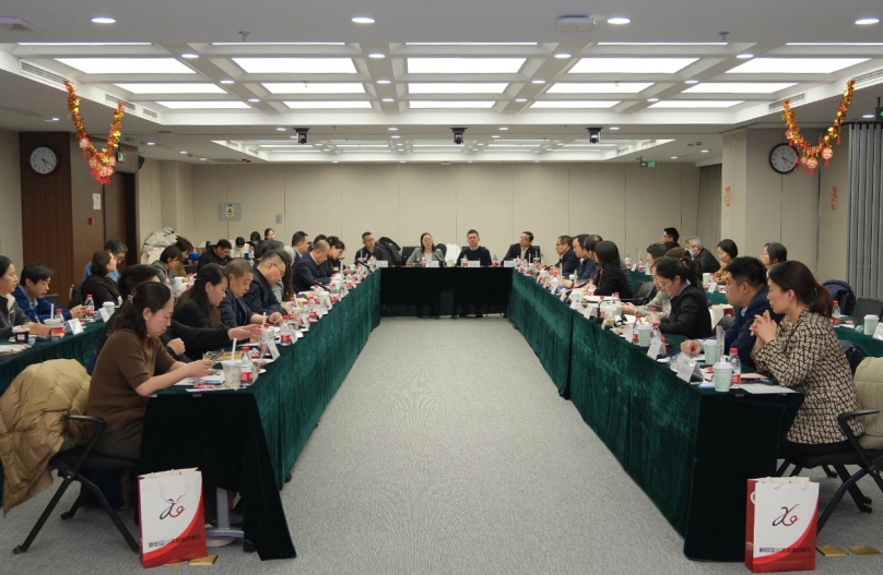 中環(huán)聯(lián)合獲小關街道2024年度科技創(chuàng)新獎