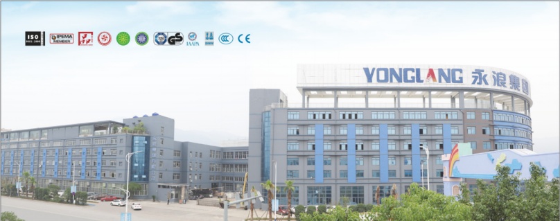 綠色引領(lǐng)未來——中環(huán)聯(lián)合開展兒童玩具領(lǐng)域中國綠色產(chǎn)品認(rèn)證，助力永浪集團(tuán)樹立行業(yè)新標(biāo)桿