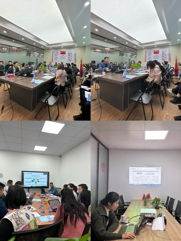 “中國(guó)環(huán)境標(biāo)志認(rèn)證”公開(kāi)課在粵順利舉行